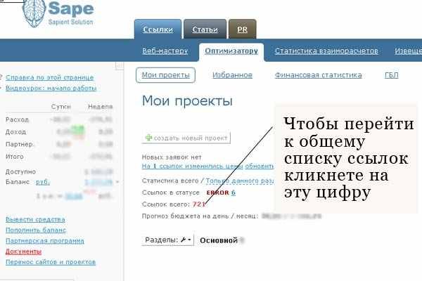 Кракен аватарка маркетплейс