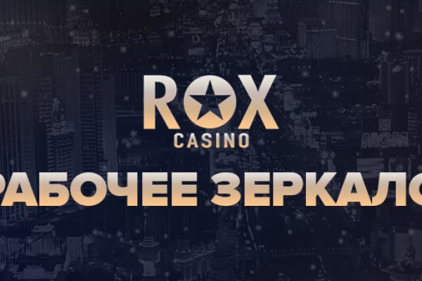 Кракен площадка торговая kr2web in