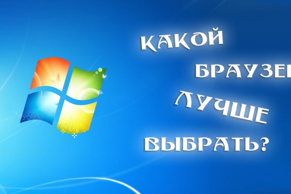 Кракен действующая ссылка
