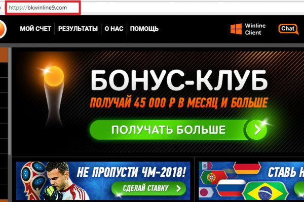 Рабочее зеркало кракен