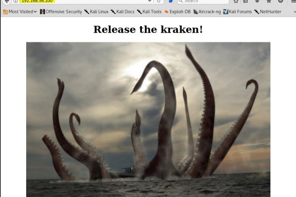 Не работает сайт kraken