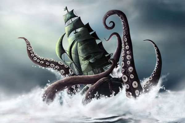 Kraken tor