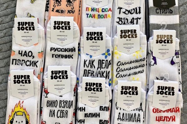 Кракен ссылка зеркало