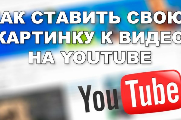 Kraken вход kraken torion