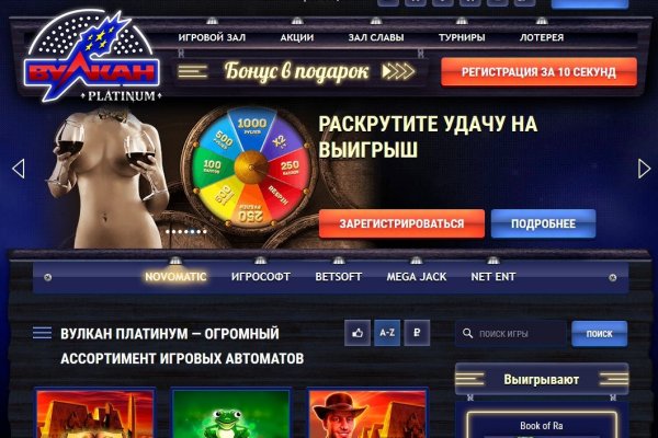 Ссылка кракен cc