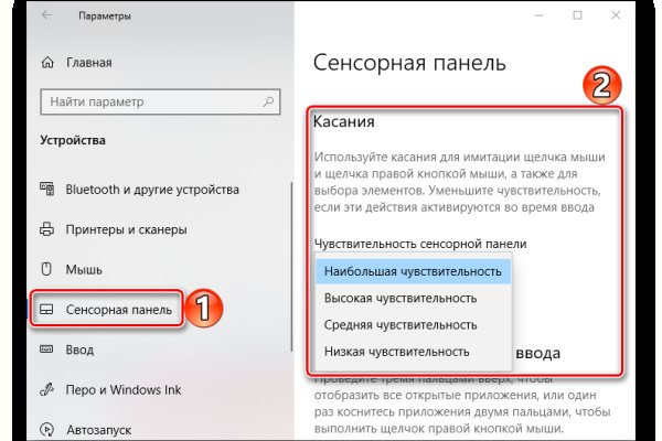 Официальный сайт кракен тор