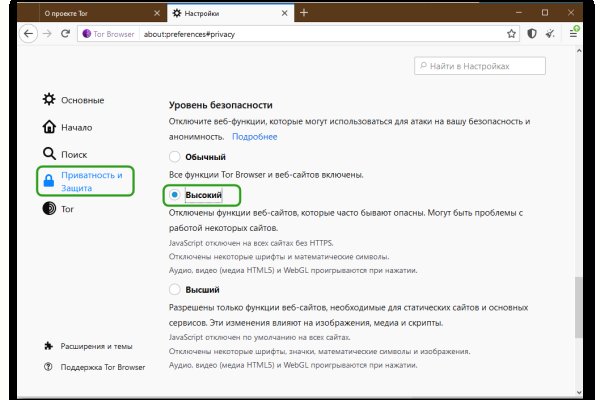 2krn cc кракен
