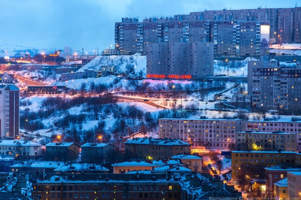 Кракен актуальное зеркало