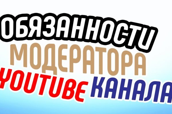 Почему не могу зайти на кракен
