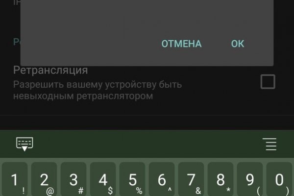 Kraken официальный сайт ссылка krk store com
