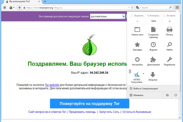 Кракен тор krakendark krakendark link