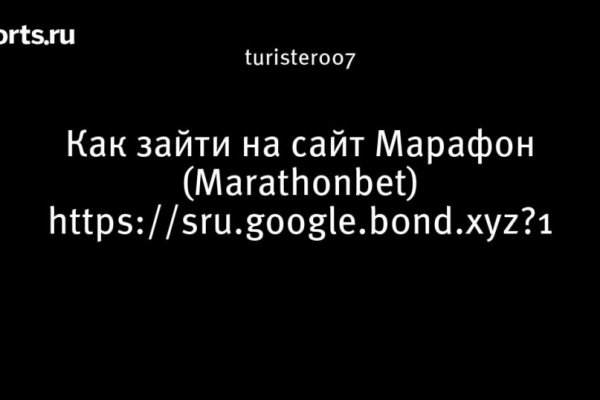 Kraken торговая площадка ссылка