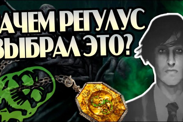 Ссылки для даркнета