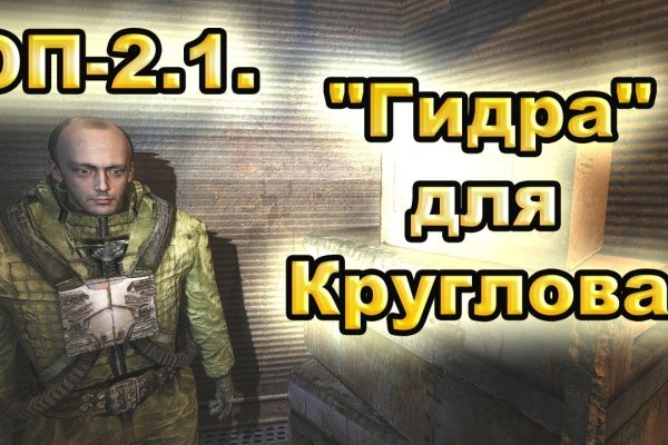 Кракен даркнет купить