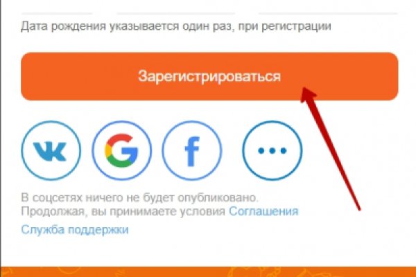 Кракен маркетплейс в москве