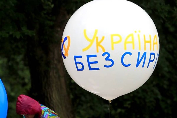 Кракен через браузер