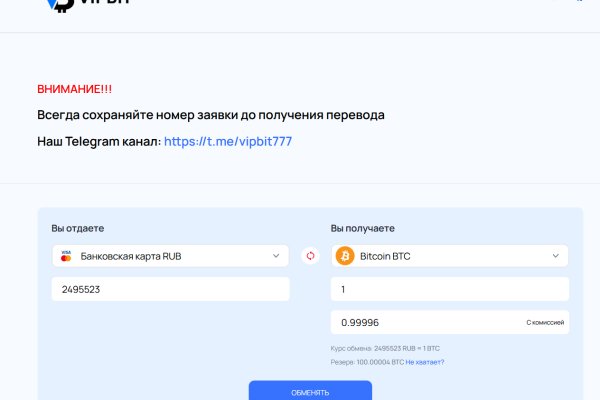Kraken darknet market ссылка
