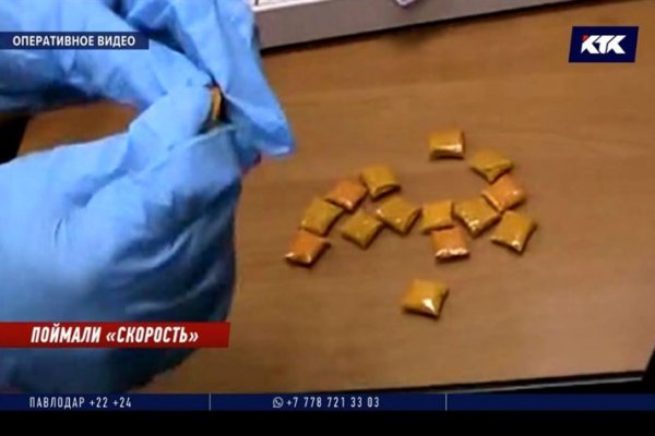 Кракен даркнет купить