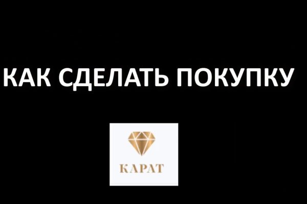 Кракен нарка шоп