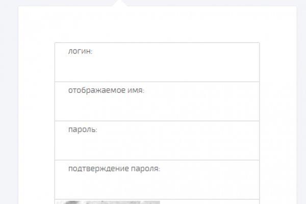 Ссылки для даркнета
