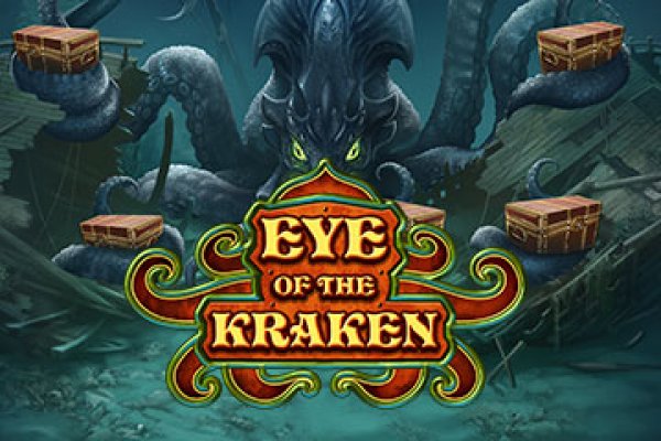 Kraken это современный маркетплейс