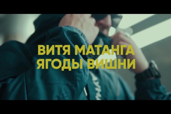 Адрес сайта кракен