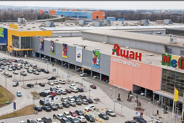 Что такое кракен маркетплейс