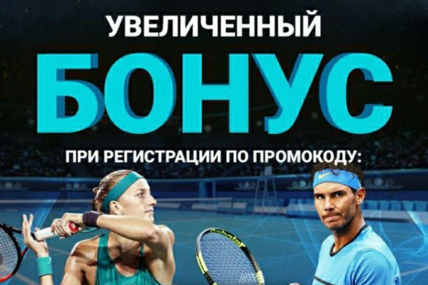Кракен торговая площадка