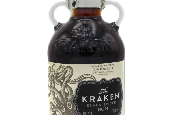 Kraken 17 at