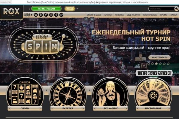 Кракен маркер даркнет