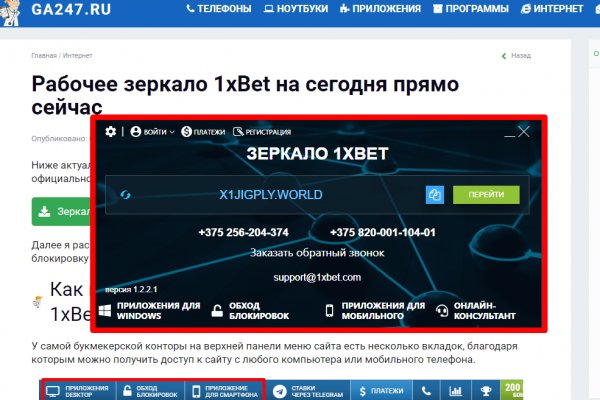 Кракен в россии наркотик