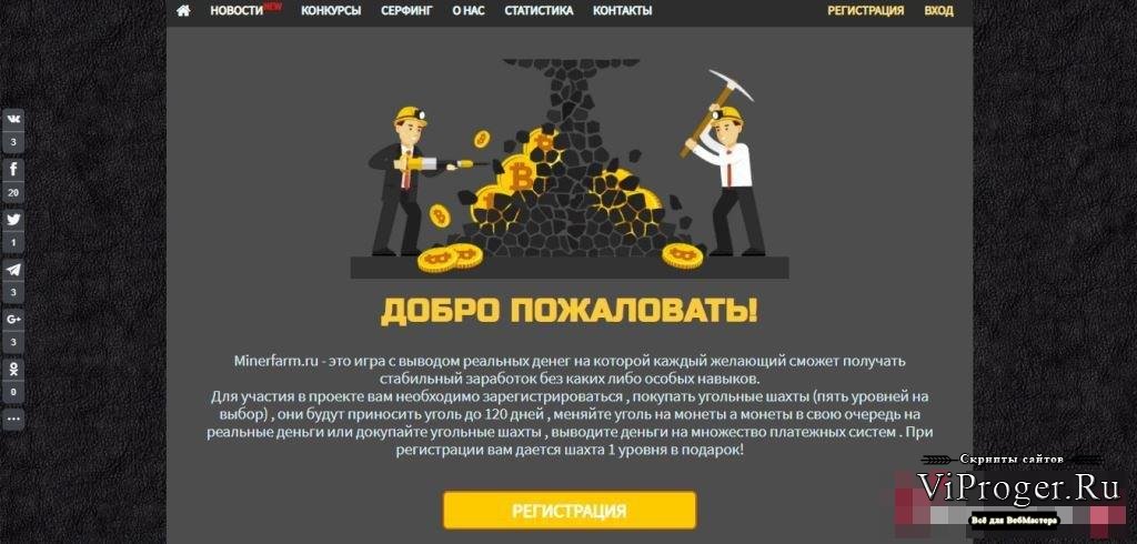 Ссылка на сайт кракен в тор