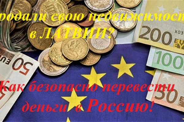 Кракен тор