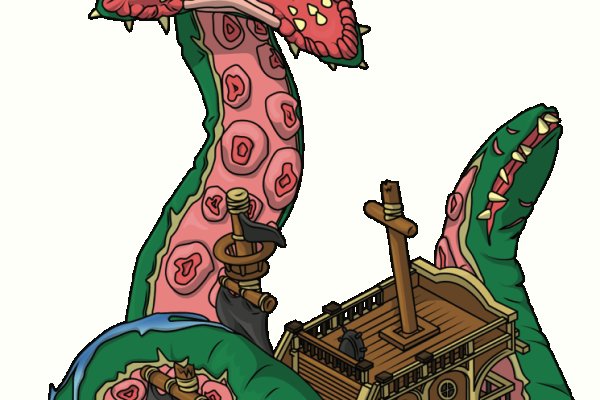 Kraken mirror