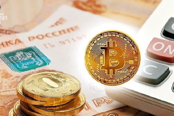 Как выйти на кракен
