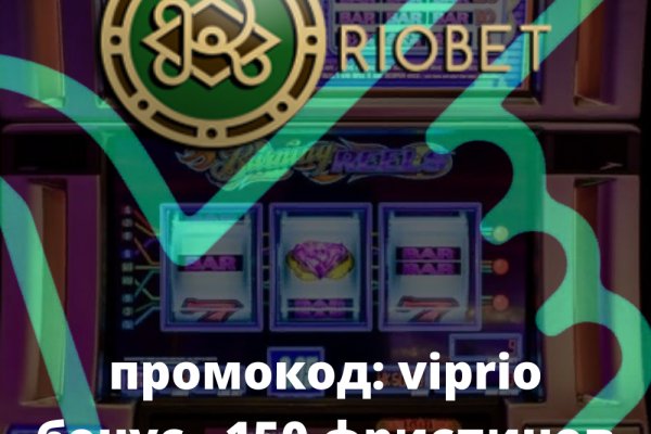 Ссылка на кракен оригинал