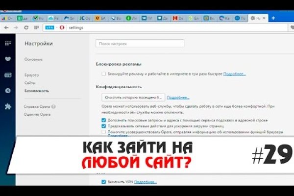 Kraken зеркало kraken dark link