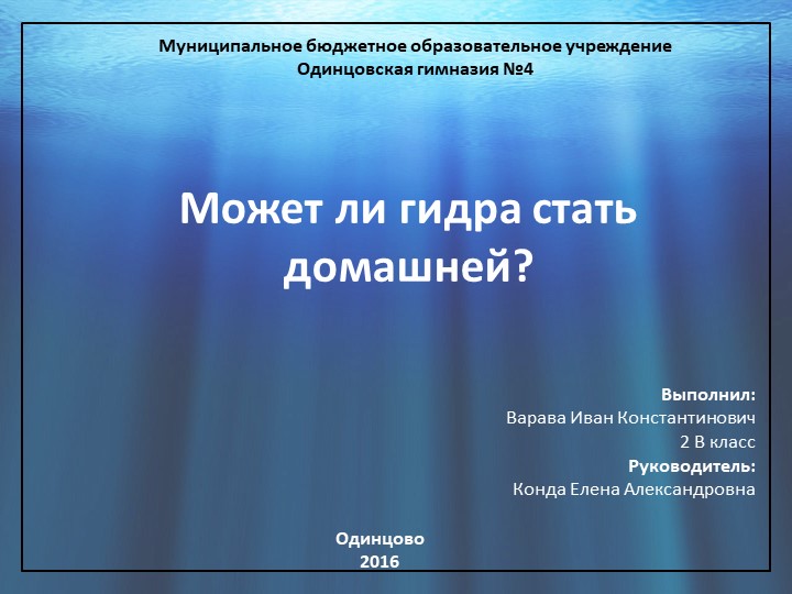 Кракен ссылка 2 веб