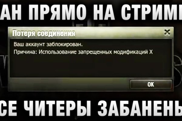 Kraken дарк магазин