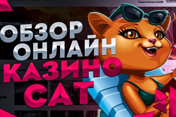 Прямая ссылка на кракен