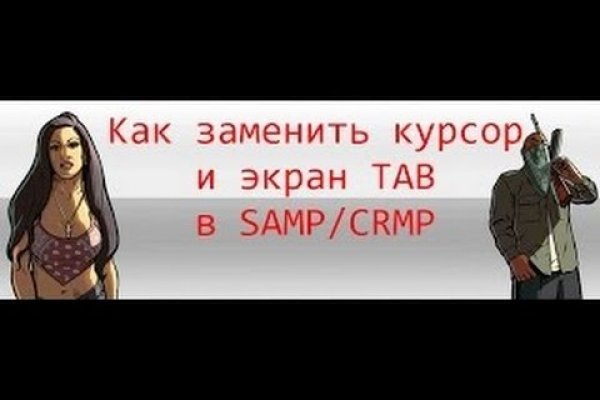 Кракен сайт это