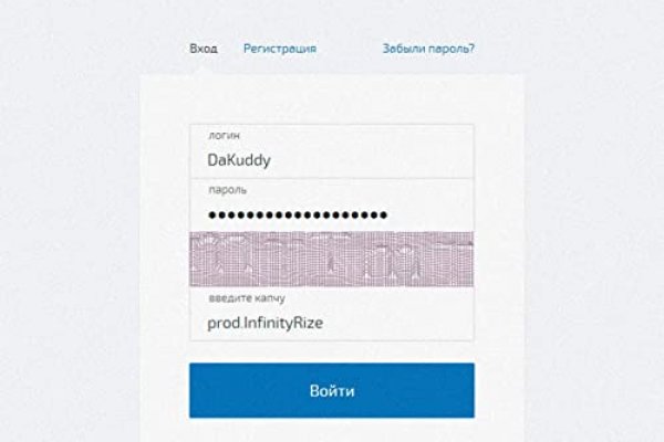 Кракен ссылка список