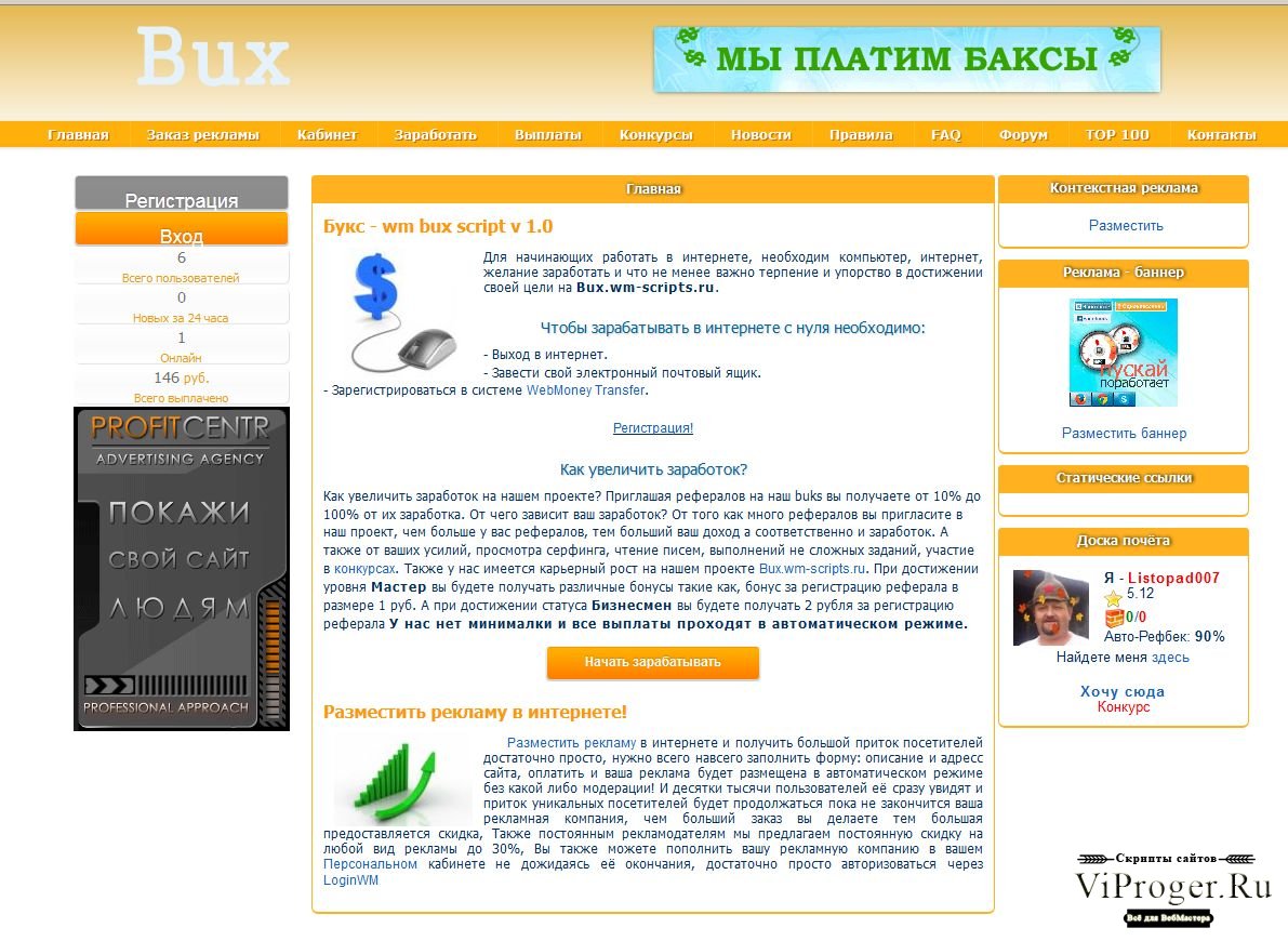 Kraken market ссылка